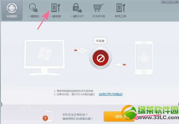 谷歌nexus 5价格是多少?lg nexus5售价曝光1