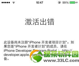 ios7o/e}Q1