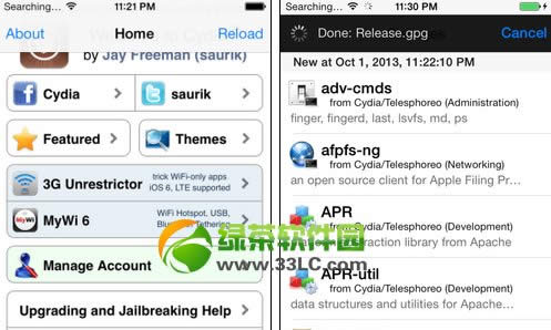 ios7.0.2ԽzliOS7.0.2ɹbCydia1