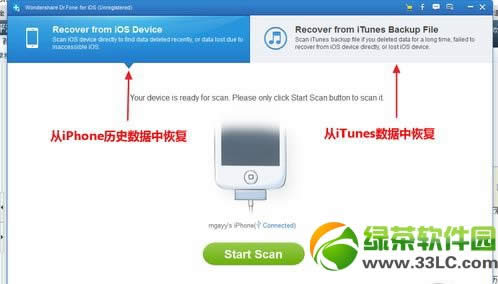 ios7hƬô֏ios7Ƭh֏ͽ̳1