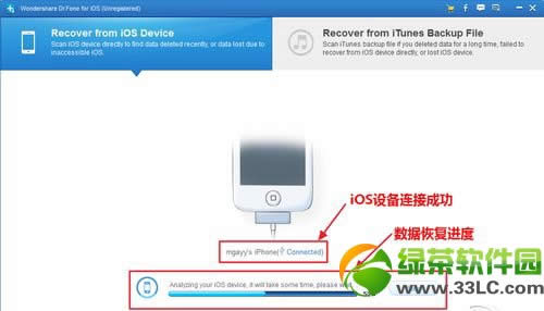 ios7hƬô֏ios7Ƭh֏ͽ̳2