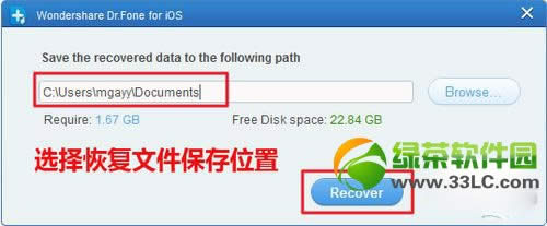 ios7hƬô֏ios7Ƭh֏ͽ̳5