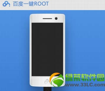 Ϊc8815 rootȨ޻ȡ̳(һroot)1