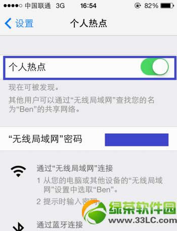 iphone5s˟cOý̳̣iphone5swific_3