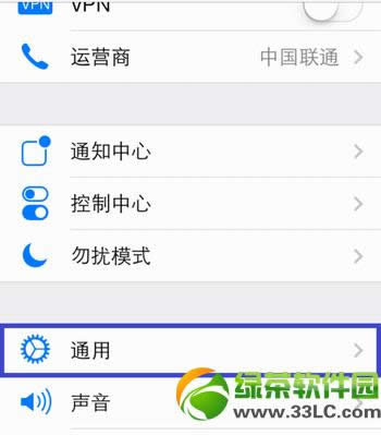 iphone5s˟cOý̳̣iphone5swific_6