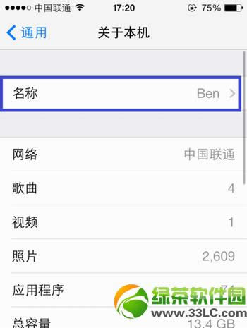iphone5s˟cOý̳̣iphone5swific_8