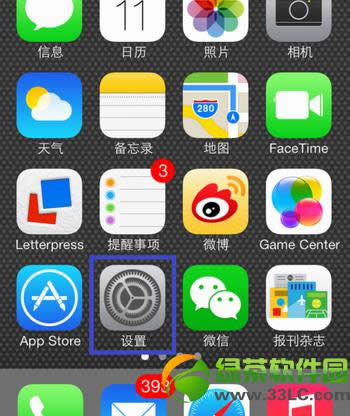 ios7˟côOios7˟cOý̳5