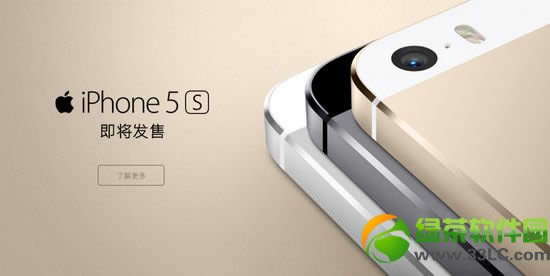 iphone5s޷app store취ܽ