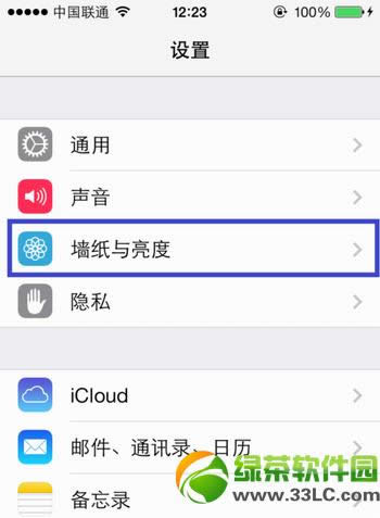 iphone5sOñڼiphone5sӑBڼOÈDĽ̳