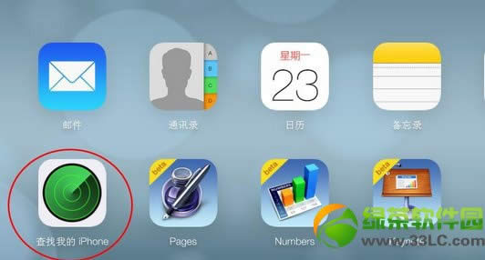 ios7Gʧģʽô iPhoneGʧģʽʹý̳1