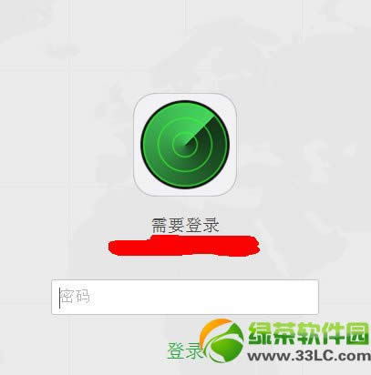 ios7Gʧģʽô iPhoneGʧģʽʹý̳2