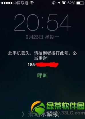 ios7Gʧģʽô iPhoneGʧģʽʹý̳11