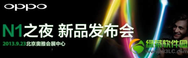 oppo n1Ƶֱַ