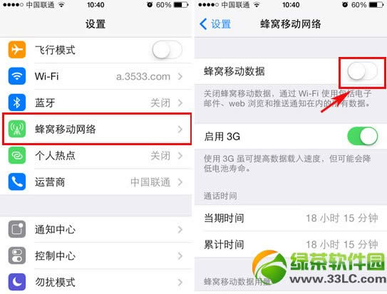 iphone5sôOòiPhone5sOý̳1