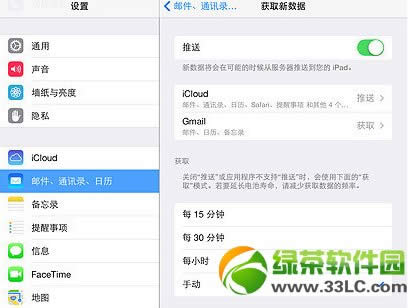 ios7ʽ늿kios7ʽʡ늼