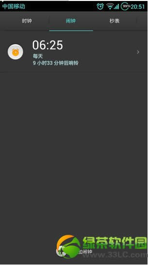 ios7ʽoͬ/Ƭ/ܛ̎k