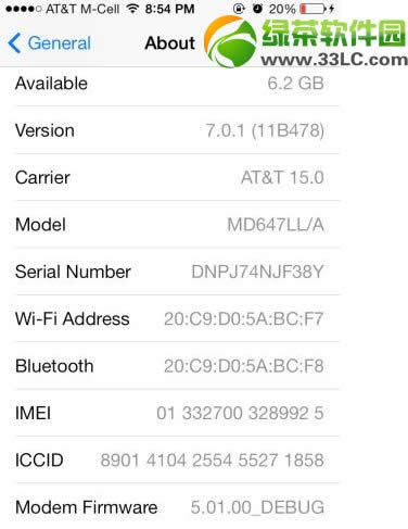 ios7.1ɶr򹫲iOS7.1̼drg10·