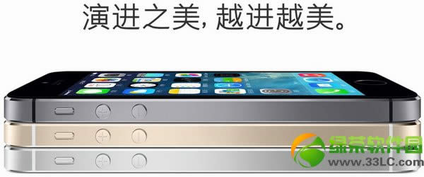 iphone5s؛cˮ؛ą^eЩiPhone5s؛ˮ؛b