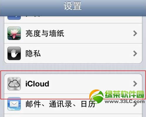 iphone5sϵӻ֏iPhone5sϵ˱`h֏k