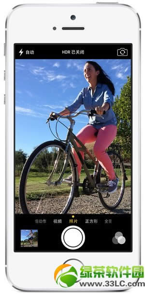ios7Bģios7 gmBļʹÈDĽ̳