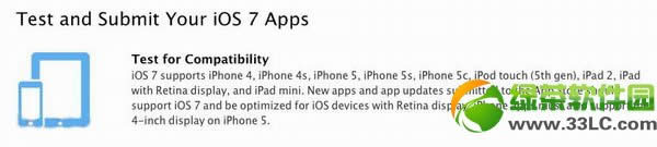 OÜyԇ:ios7܈AMݑ