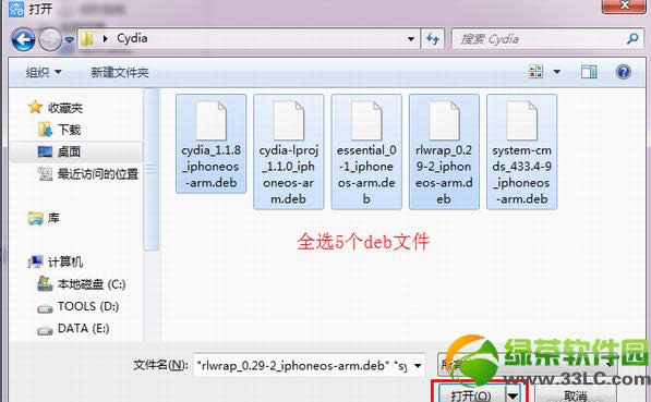 cydiaװֹװCydiaͼĽ̳