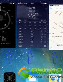 iphone5sP]_DĽ̳