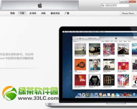 iphone5cBXiPhone5cBXDĽ̳