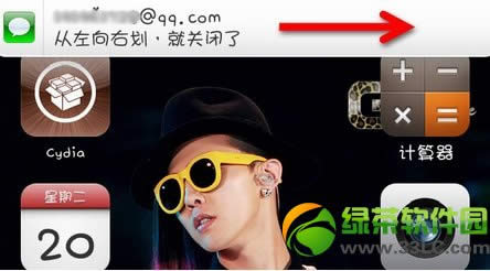 iPhoneM֪ͨӄh?iPhone5M֪ͨhk