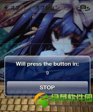 iPhonerĔzCamTimeʹÈDĽ̳
