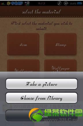 cocoppaô?iPhone cocoppaʹÈDĽ̳15