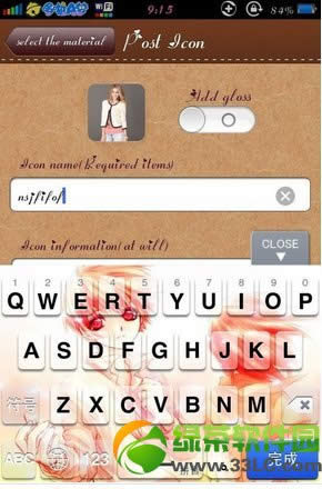 cocoppaô?iPhone cocoppaʹÈDĽ̳17