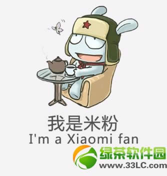 miui v5ؼɽܣMIUI v5ؽ淨