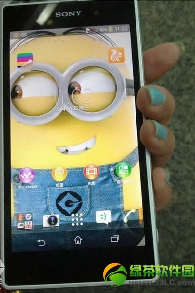 Honami Xperia i1üʱ