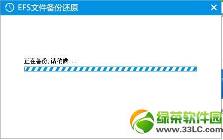 3s4 zoom rootͼĽ̳(3s4 zoomһroot)