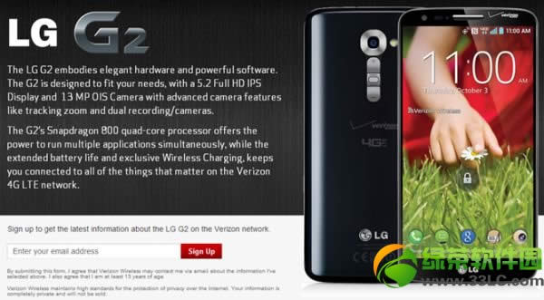 lg g2ʲôʱУLG G2۸Լ4400Ԫ