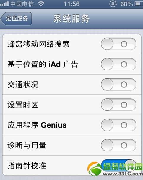 iphone5ôʡiPhone5δԽzʡOü1