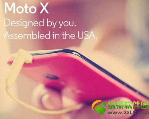 MoTo XPhone۸1800Ԫɶϸڳ2000ѡ