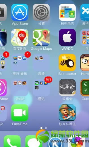 ios7 beta4΢Ȧ}̎ˆ᣿Beta4ԛ]̎