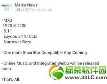 ios7 beta4dַʽ(iOS7 Beta4d朽)
