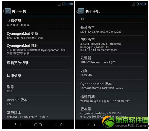 ׸Android4.3 romس¯֧Сֻ2/2S