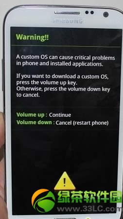 3note2ˢͼĽ̳̣3Galaxy Note2ˢˢ