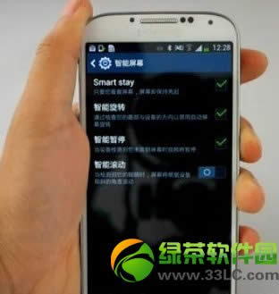 3s4Զѡã3Galaxy s4Զѡʹð취