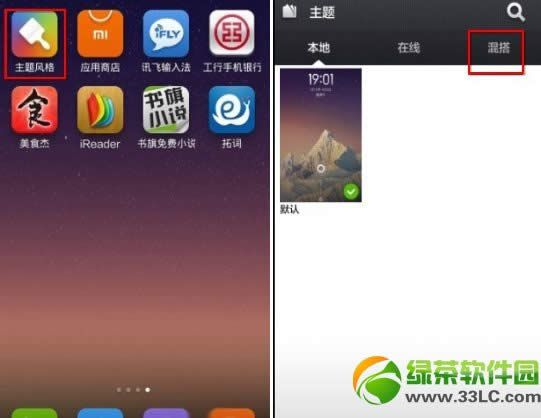 С2s壿С2s취