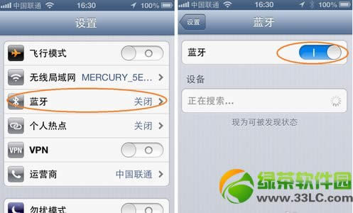 iphone{CôiPhone4s{Cʹ÷1