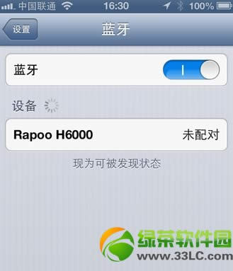 iphone{CôiPhone4s{Cʹ÷2