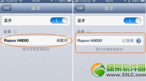 iphone{CôiPhone4s{Cʹ÷3