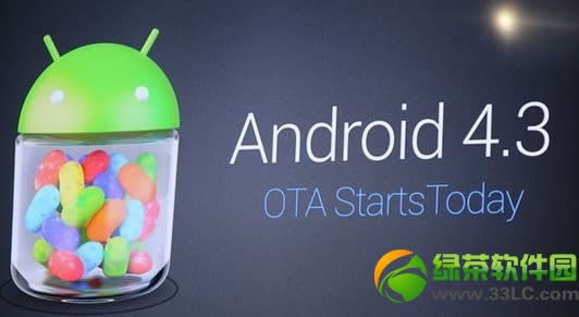 android 4.3ʽ(ԭAndroid 4.3ϵͳصַ)