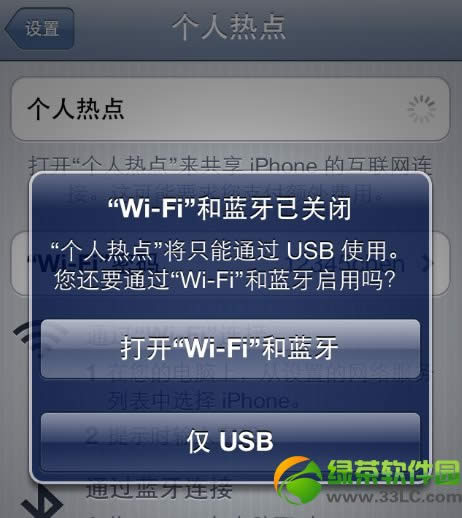 iPhoneBXֻ@ʾ̎k