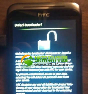 htc t328d rootȨ޻ȡͼĽ̳7